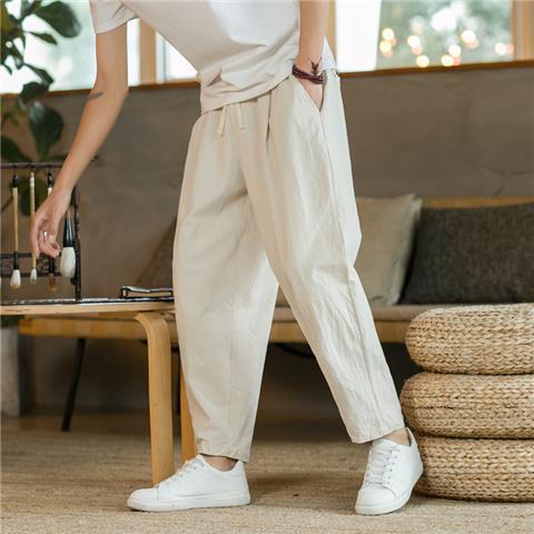 Drawstring Tapered Trousers