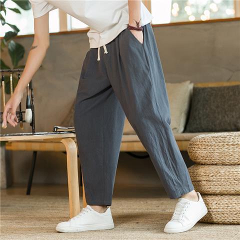 Drawstring Tapered Trousers