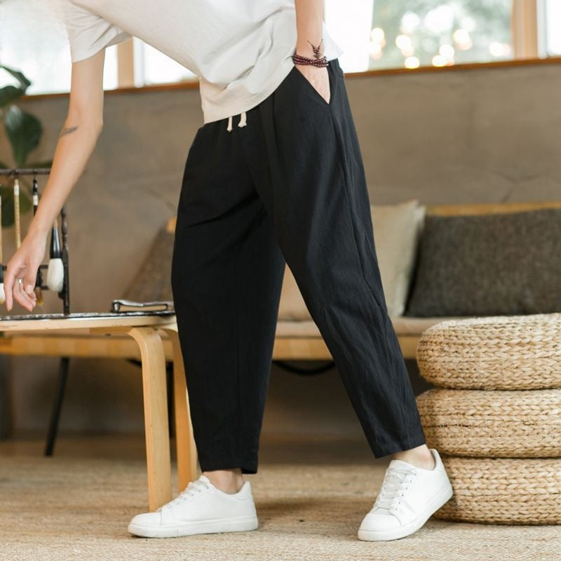 Drawstring Tapered Trousers