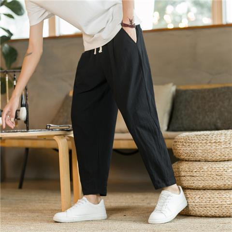 Drawstring Tapered Trousers